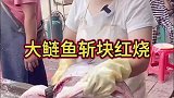 市场里的卖鱼西施，这手法太专业了