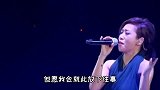 林忆莲伤感歌曲，被无数人翻唱的歌曲，始终还是她唱得最有味道