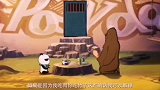熊猫到底是谁的孩子呢？到底从哪里来呢#动漫
