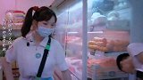 田京凡满地跑为张艺凡寻找“巧克力”，结果在菜市场找到了烤鸭