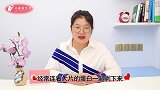 煮鸡蛋时，蛋壳总是裂开教你个小技巧，鸡蛋个个完整，好剥壳！