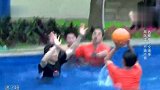 综合-17年-王俊凯绝杀漂亮进球 高能少年水上篮球欢乐多-专题