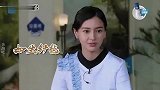 女星淋水后脱妆的样子，关晓彤杨颖变化不大，热巴却像换了个人