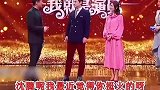 沈腾也有被怼到哑口无言的时候