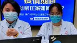 苏宁健康：1岁以内的孩子在家中怎样去做早教？