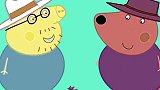 小猪佩奇：狐狸先生带孩子们去野餐！(1)