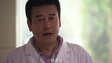 父亲抛妻弃子，如今为了给自己换肾，又装出一副慈父的模样！