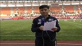 中超-14赛季-联赛-第7轮-天津泰达首发阵容-花絮