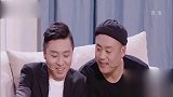 跨界喜剧王：笨贼宋晓峰胆子太大，别人家里盗窃还这么横