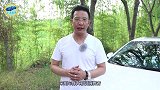 车上有几个隐藏功能，车主不知道