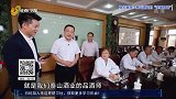 一个好的酒不单体现在价格上，更重要是在它的口感上