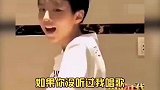 明星们的那些黑历史：王凯被自己油腻到了，张嘉译瞬间脸红不敢看