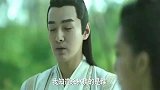 庆余年杀手将太子错认成了范闲，把他整懵了