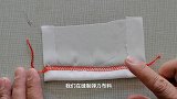 绷缝机缝制开叉折边有线头不知道怎么处理？老师傅教你小技巧