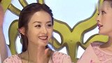 赵丽颖真贴心《楚乔传》开播送林更新这个，高兴得他打游戏都带着