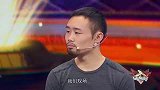 外卖小哥讲述获奖经历，右眼曾被打到半失明太心酸