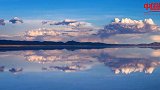 《中国推介》：中国的天空之镜——茶卡盐湖游玩攻略