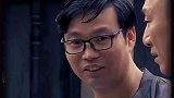 人生苦短，尽情笑吧，趁着现在牙还在 综艺搞笑  沙溢  名场面