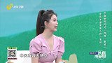 中风不是老年人的“专利”