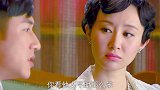 杜允唐和妻子喝酒谈话，怎料妻子酒后吐真言，杜允唐瞬间惊呆！