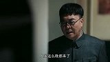 霞光：军统在大连搞事，傅家庒要有武装维护治安，苏方竟不同意