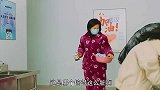 不是老人变坏了,而是坏人变老了