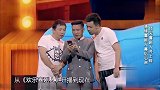 搞笑：道具看人下菜碟，被揭穿后找理由又被揭穿