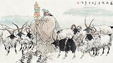 苏武牧羊的典故中，匈奴人将苏武流放到北海，这在今天的哪里？