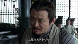 新三国：缉曹操之事，两位军师吵来吵去，袁绍真是一个头两个大