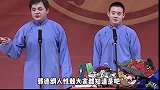 高峰老师经典相声小合集，人间值得