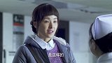 美女医院帮侄女疏通关系，没想到竟被女护士嘲讽，人心太复杂了