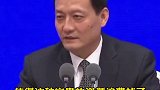 工信部：恶性竞争导致我国稀土只卖出“土”的价格 稀土