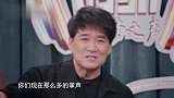 周华健大夸肖战的成功不是偶然：从第一期就感到惊喜！