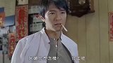 演技超越星爷的阿媚