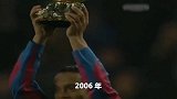 世界杯巨星传承之罗纳尔迪尼奥：桑巴精灵献天外飞仙成永恒经典