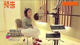 凤凰传奇儿女罕见登台玲花闺女唱功不输老妈，曾毅儿子唱歌太逗