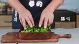 简单的食材，也要做出仪式感！