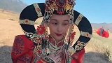 蒙古姑娘出嫁，看这个样子我就娶不起！