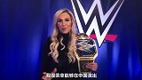 WWE-18年-夏洛为WWE粉丝送上新春祝福-专题