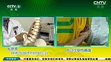 世界杯-14年-专家解读内马尔第三腰椎骨受伤和恢复等情况-新闻