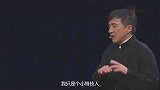 成龙讲述他和李小龙之间的故事，成龙我一直在后面偷看他