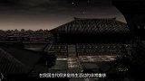 浙江出土“千年”皇帝墓，附近村民世代保护，却不知葬的谁