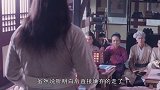 《大唐魔盗团》二师兄化身成人高考老师？讲台下的机器人却抢了镜