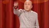 方清平在澡堂里说相声：谢谢观众热烈得掌声，仔细一看才知道