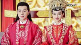 唐嫣新剧“皇后造型”曝光 一袭红衣艳压全场气势十足