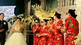 婚礼上的伴娘们表演才艺，你在闹我在笑，最美好的闺蜜情！