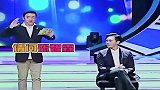 张智霖家庭地位有多卑微能吃上饭就不错了