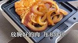 肉夹馍新做法来了