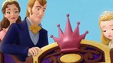 小公主苏菲亚：王子当国王，的确解决了一些事情，干得漂亮！