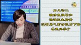孩子因配眼镜问题拒绝去学校孩子的行为是表相，搞清根源是关键